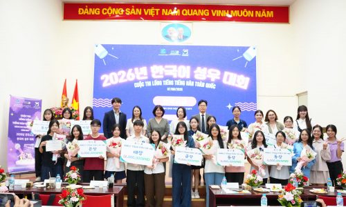 VNU00264