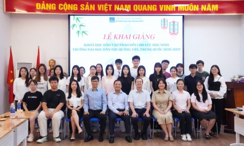 VNU08161